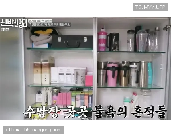 掌敏洁这生活到底有多奢侈？衣柜堆满名牌还要秘密约会富豪圈！