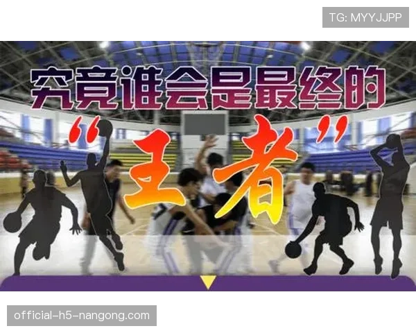 暂时离场检查规则详解：什么时候允许裁判中断比赛？