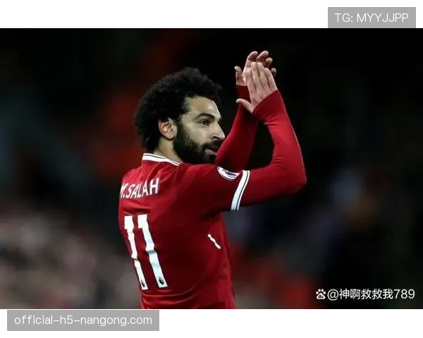 萨拉赫多次英超金靴的历史含金量解析