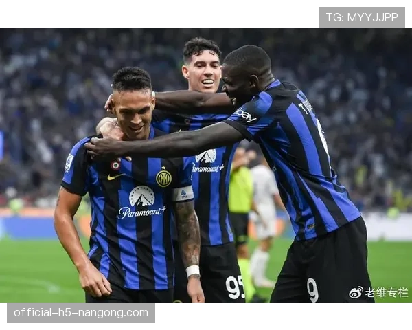 国际米兰攻防转换提速，失控风险是否随之上升